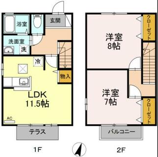 間取り：234042566217