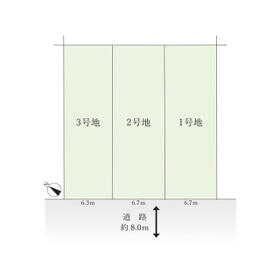愛知県東海市養父町３丁目