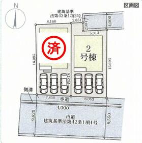 熊本県合志市須屋