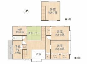 福岡県糟屋郡志免町片峰３丁目