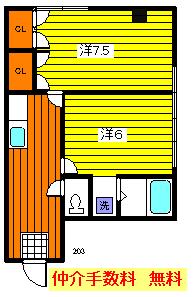 かまだビル_間取り_0