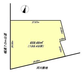 北海道根室市海岸町２丁目
