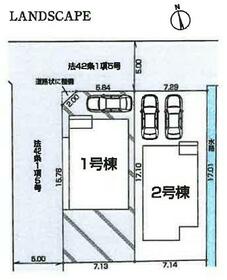 東京都武蔵村山市本町５丁目