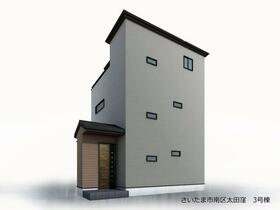 埼玉県さいたま市南区太田窪５丁目