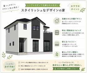 熊本県菊池郡大津町大字陣内