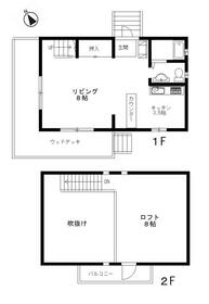 愛知県新城市作手大和田字ヘビ平