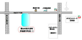 福島県郡山市喜久田町早稲原字町