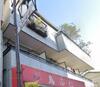 島根マンションの賃貸物件