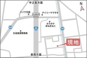 新潟県長岡市中興野