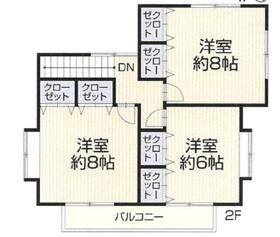 福岡県糟屋郡新宮町下府７丁目