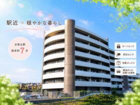 ロワイヤル企救丘