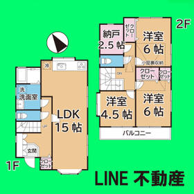 東京都府中市住吉町３丁目