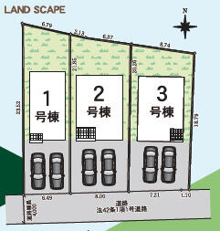 福島県伊達郡桑折町字東大隅