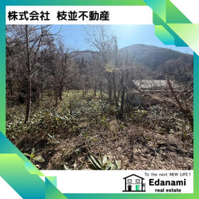 福島県郡山市湖南町舟津字銅屋