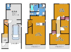 大阪府四條畷市岡山４丁目