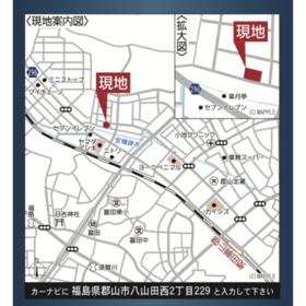 福島県郡山市八山田西２丁目