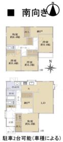 大阪府四條畷市田原台８丁目