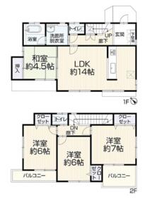 千葉県船橋市田喜野井１丁目