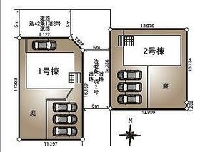 熊本県熊本市南区城南町碇