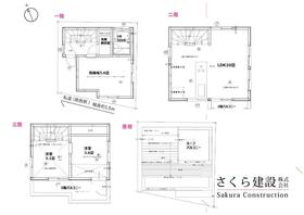 東京都文京区千石４丁目