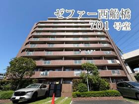 ゼファー西船橋７階