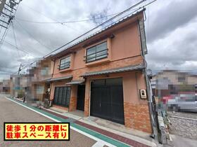 三重県伊賀市上野紺屋町