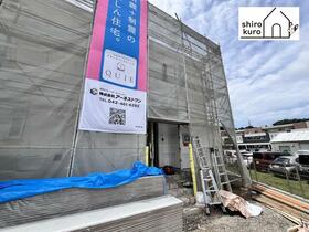 大分県大分市古国府３丁目
