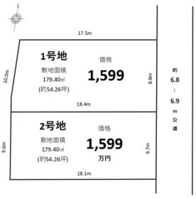 静岡県磐田市国府台