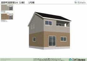 三重県三重郡菰野町大字菰野