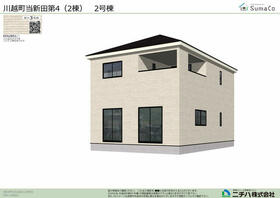三重県三重郡川越町大字当新田