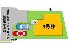 熊本県熊本市北区楡木２丁目