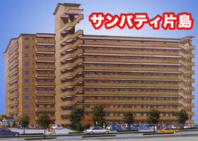 大分県大分市大字片島
