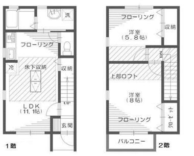 間取り：211064665720