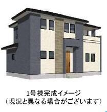 福岡県田川市大字伊田
