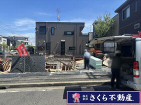 愛知県名古屋市緑区大根山１丁目