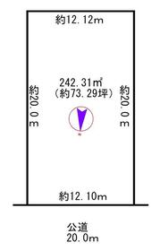 北海道札幌市東区北二十五条東12丁目