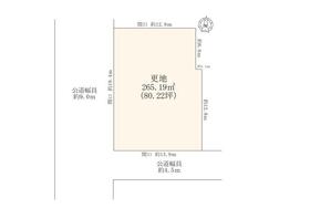 愛知県名古屋市瑞穂区苗代町