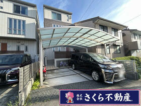 愛知県名古屋市緑区八つ松１丁目