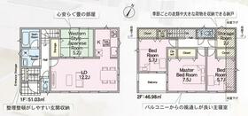 千葉県船橋市前貝塚町