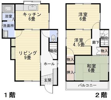 間取り：214079973981