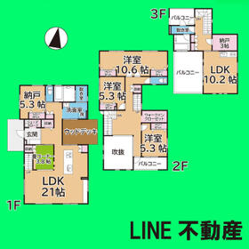 埼玉県越谷市レイクタウン１丁目