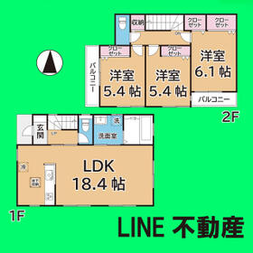 東京都練馬区西大泉４丁目