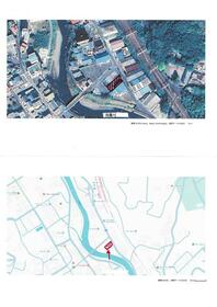 和歌山県日高郡印南町大字印南