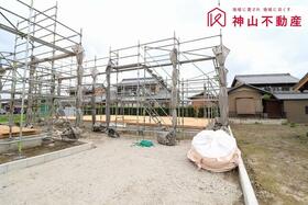 愛知県一宮市杉山字郷内