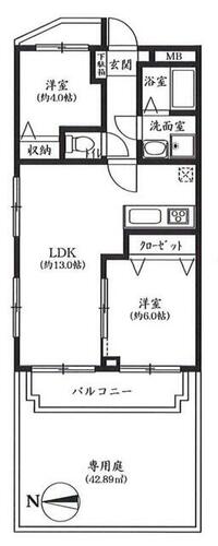 ヴィラ淵野辺　当社限定特典対象物件 中古マンション 写真3