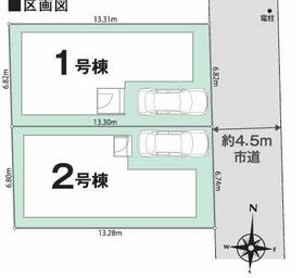 兵庫県尼崎市塚口町５丁目