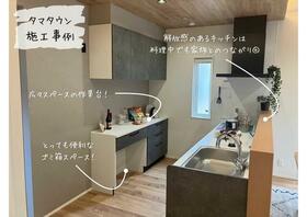 秋田県秋田市外旭川字梶ノ目