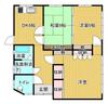  築55年9ヶ月の賃貸物件
