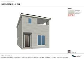 秋田県秋田市広面字大巻