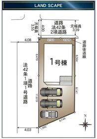 静岡県浜松市中央区安新町